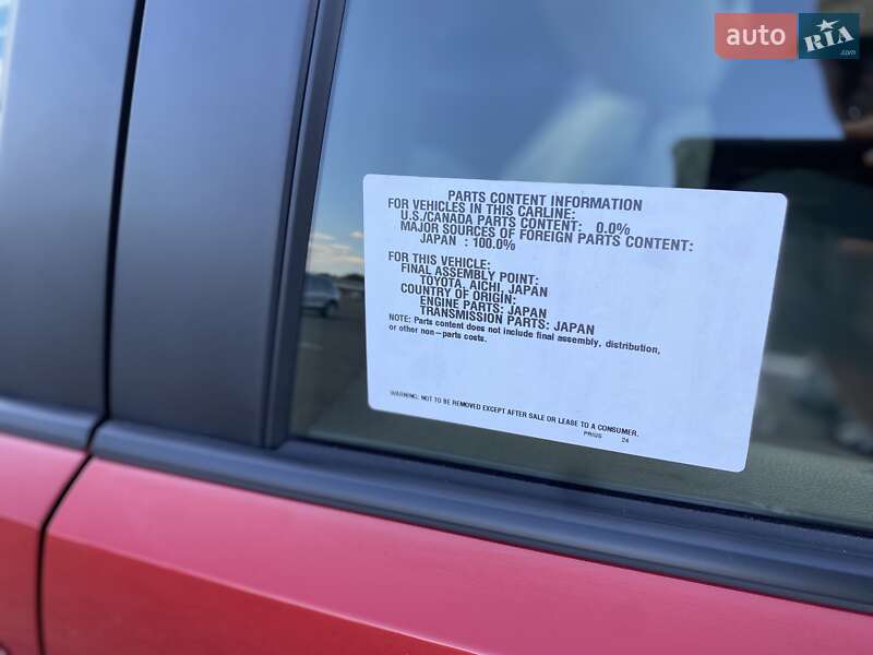 Хэтчбек Toyota Prius 2024 в Киеве фото 27 Хэтчбек Toyota Prius 2024 в Киеве