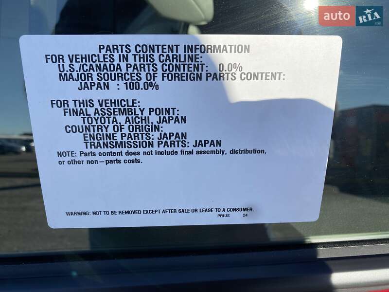 Хэтчбек Toyota Prius 2024 в Киеве фото 30 Хэтчбек Toyota Prius 2024 в Киеве