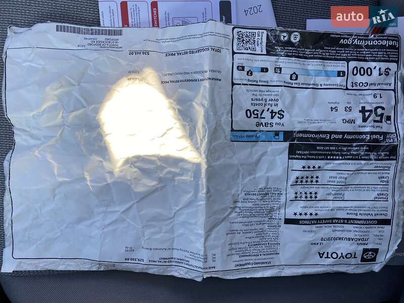 Хэтчбек Toyota Prius 2024 в Киеве фото 32 Хэтчбек Toyota Prius 2024 в Киеве