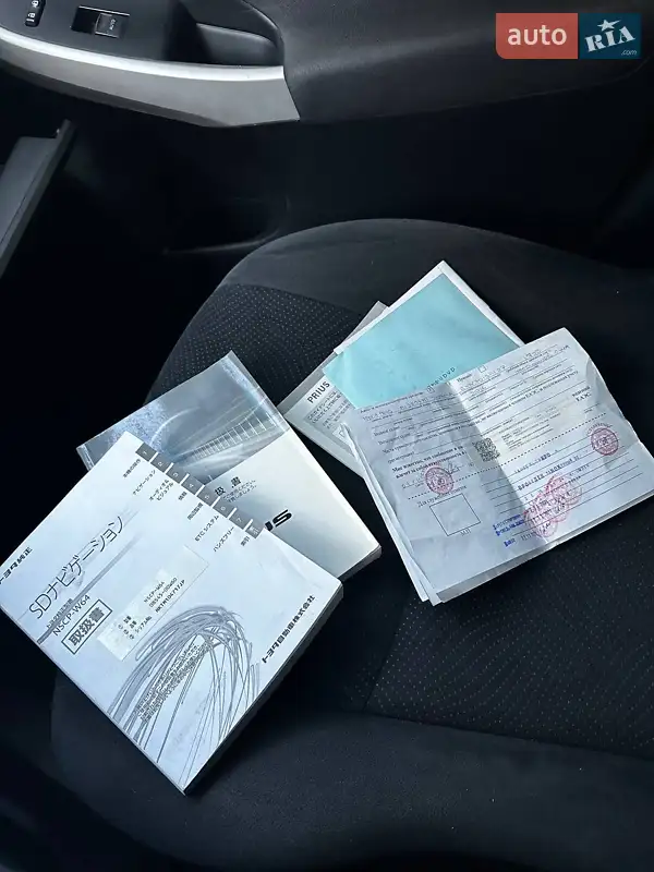 Хэтчбек Toyota Prius 2014 в Киеве документ 2 фото Хэтчбек Toyota Prius 2014 в Киеве документ