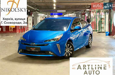 Хэтчбек Toyota Prius 2020 в Харькове