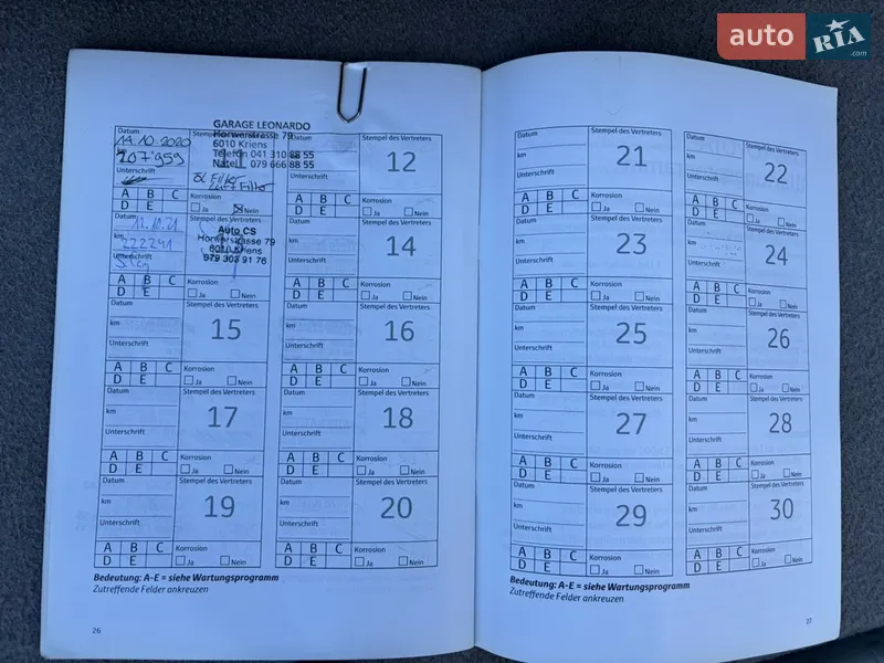 Хэтчбек Toyota Prius 2009 в Луцке документ