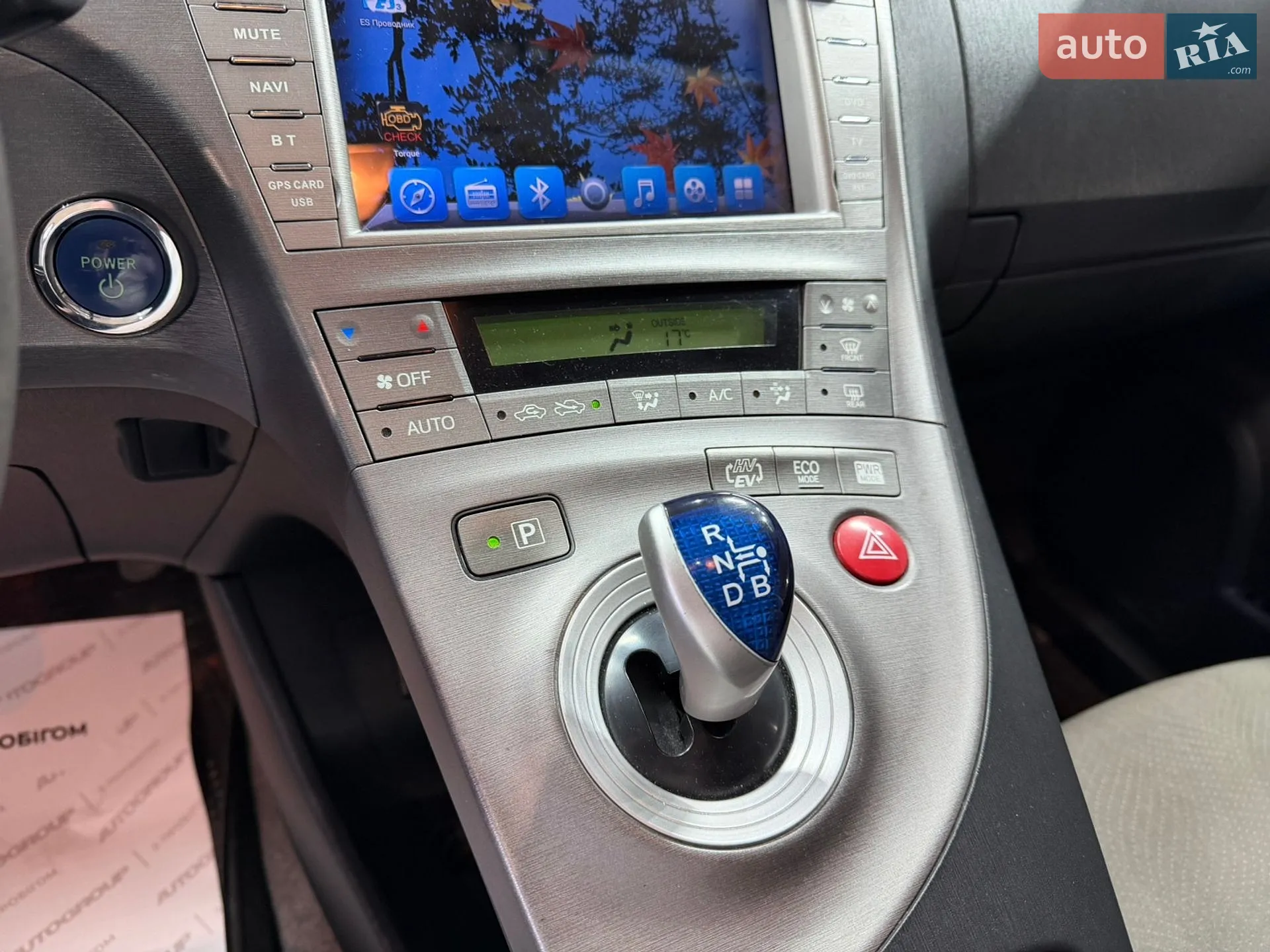 2014 Toyota Prius - мініатюра 20