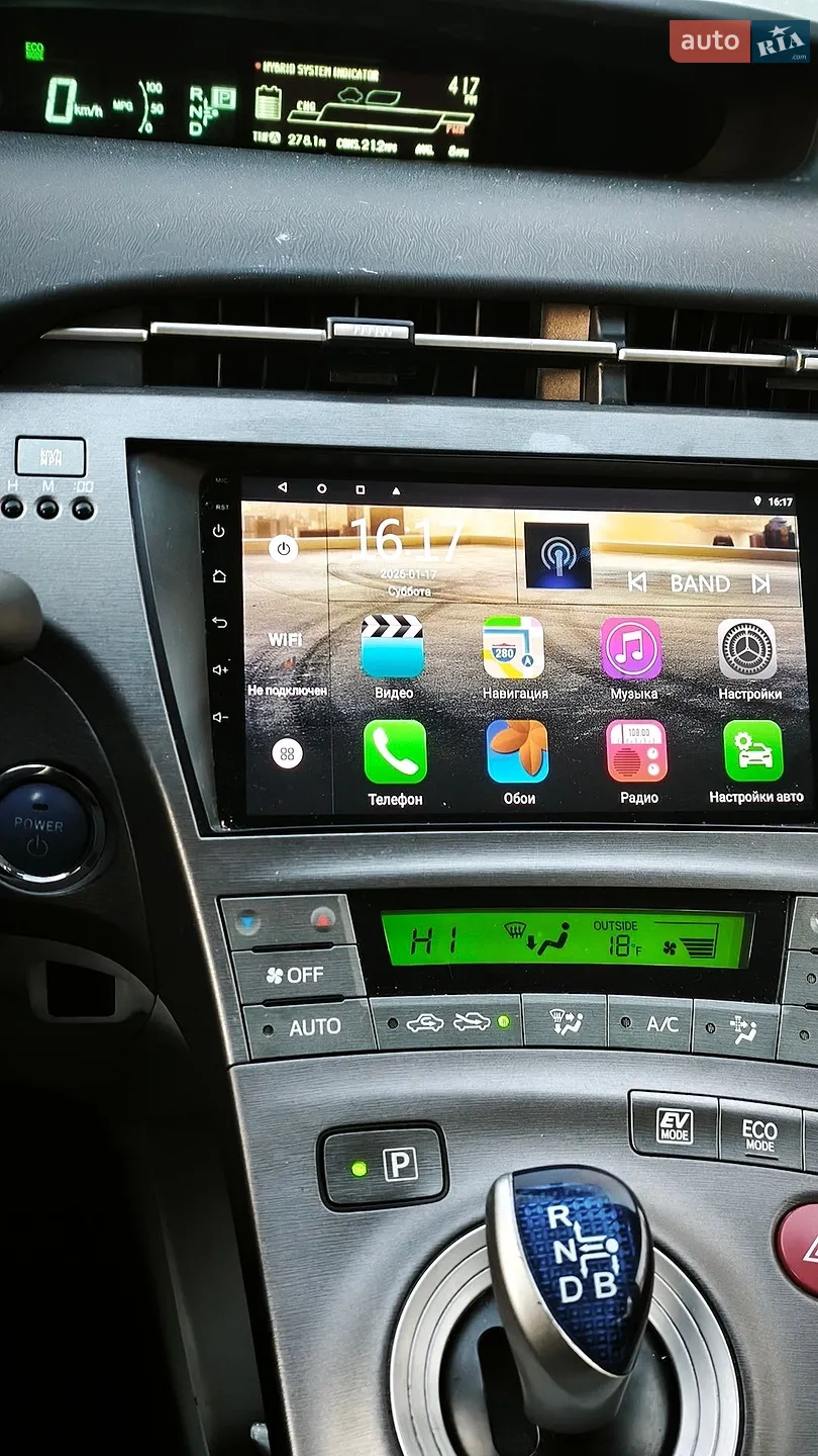 2014 Toyota Prius - мініатюра 5