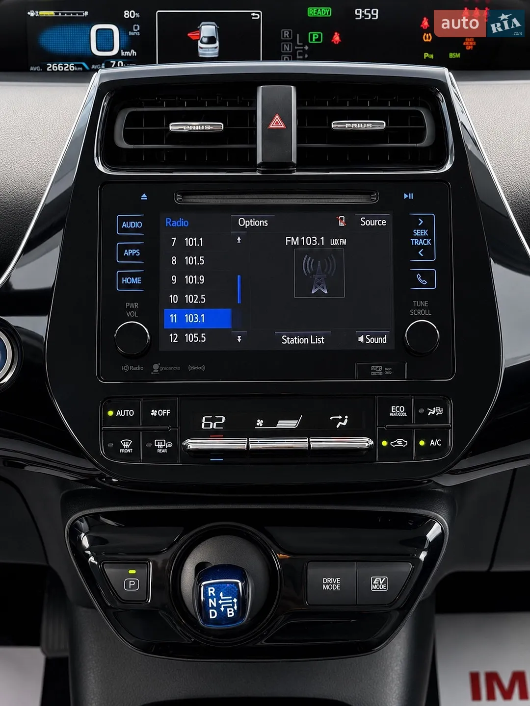 2019 Toyota Prius - мініатюра 9
