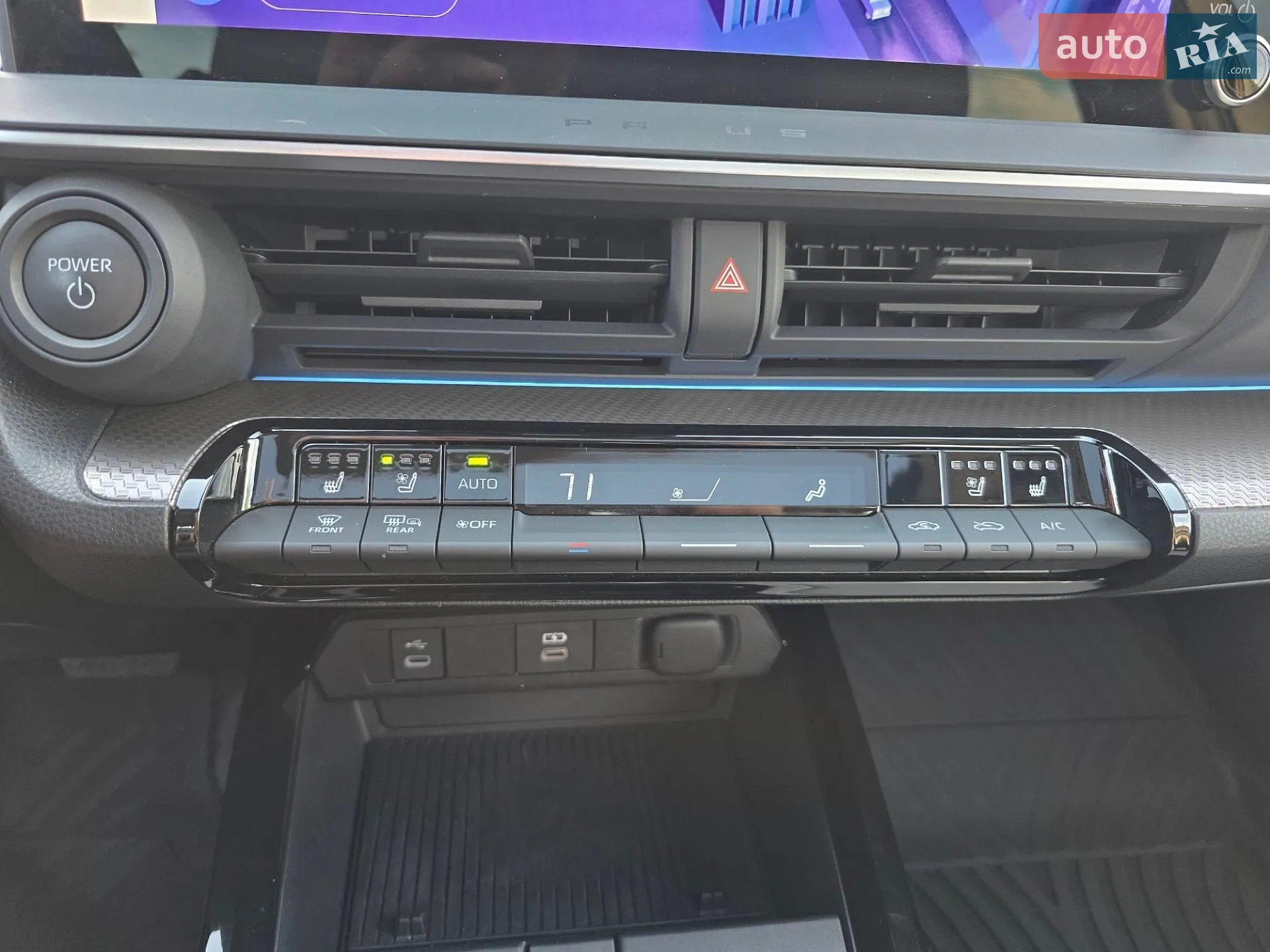 2023 Toyota Prius - мініатюра 46