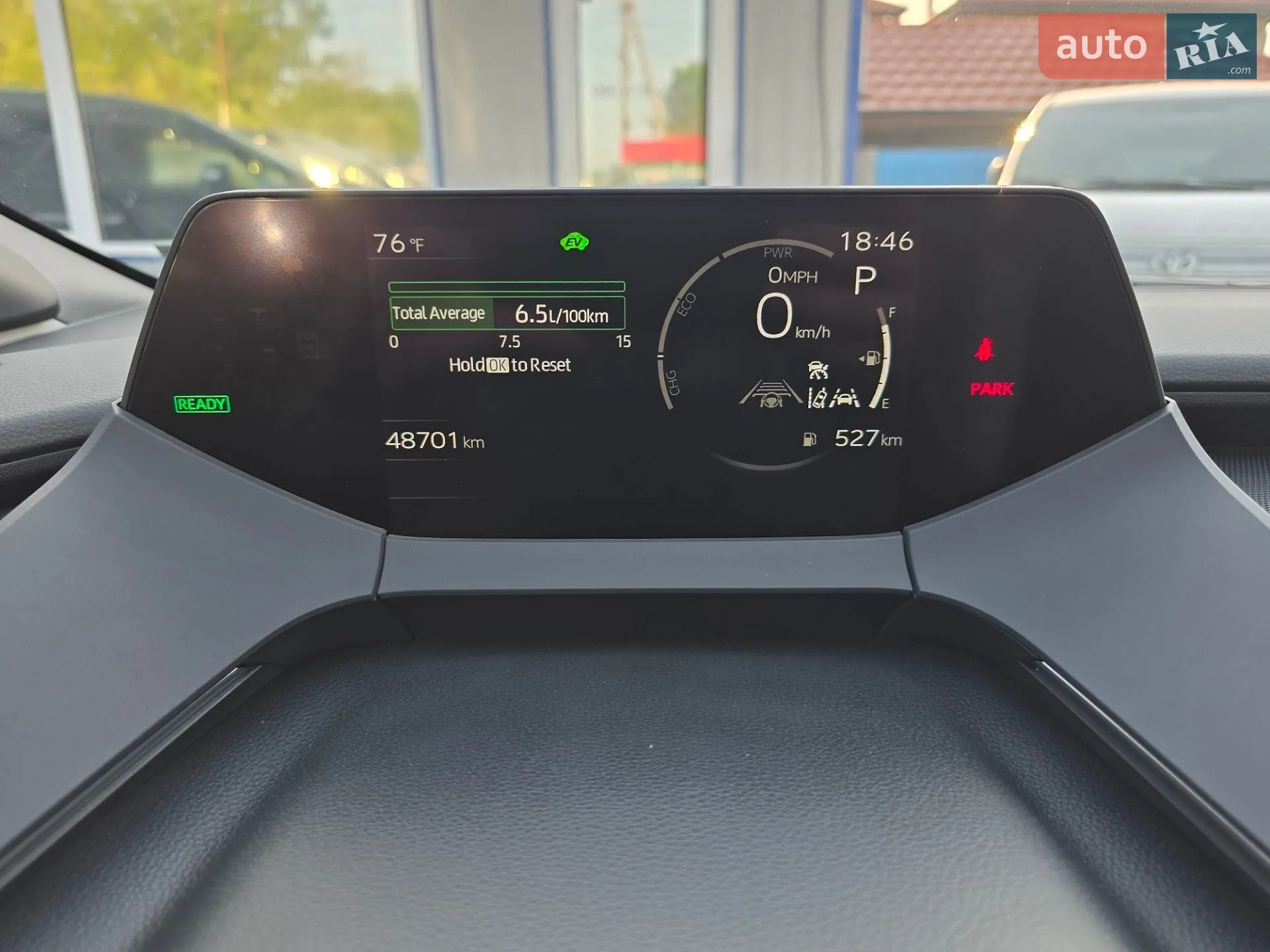 2023 Toyota Prius - мініатюра 55