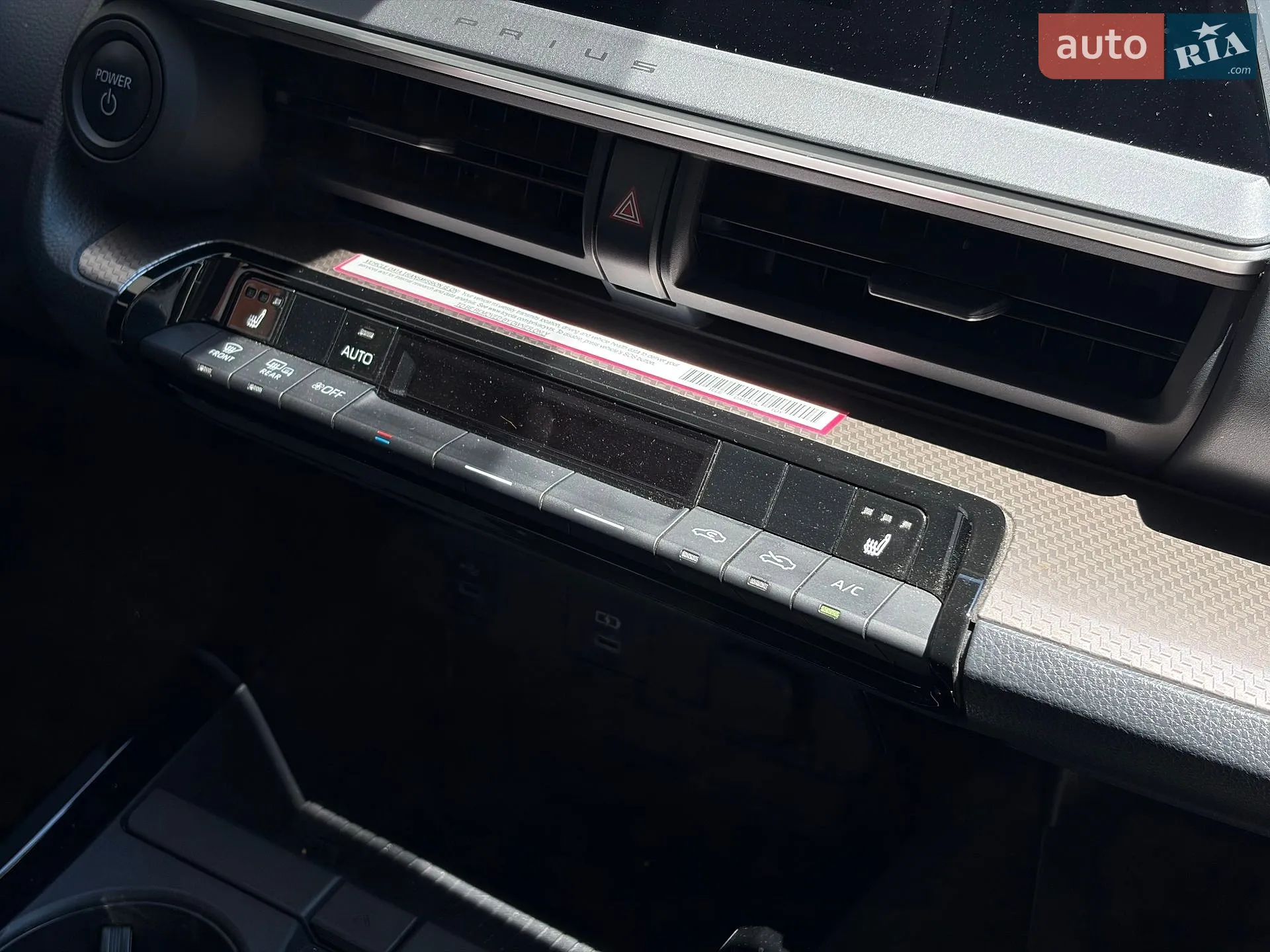 2023 Toyota Prius - мініатюра 26