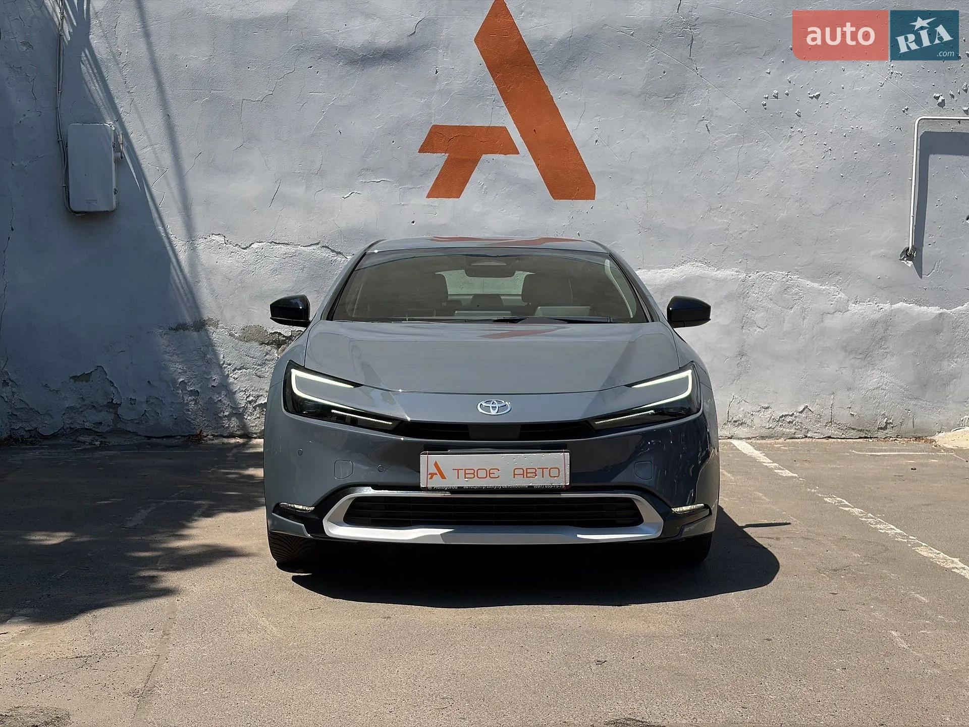 2023 Toyota Prius - мініатюра 2
