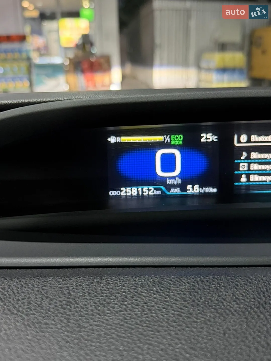 2016 Toyota Prius - мініатюра 15