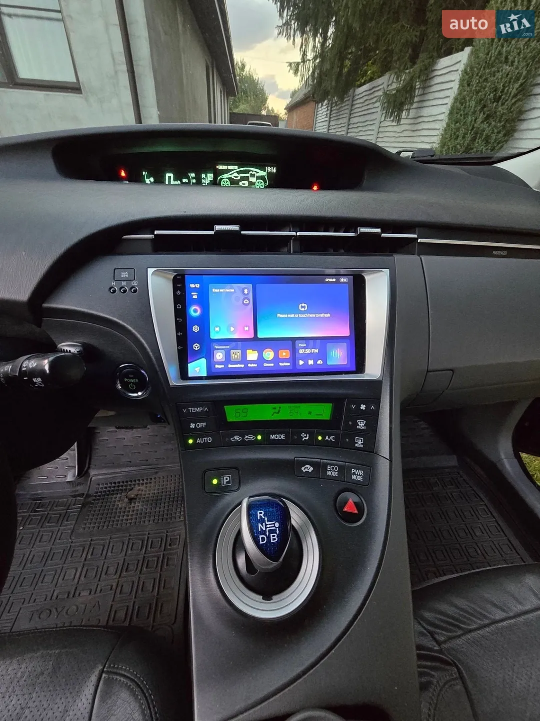 2011 Toyota Prius - мініатюра 7