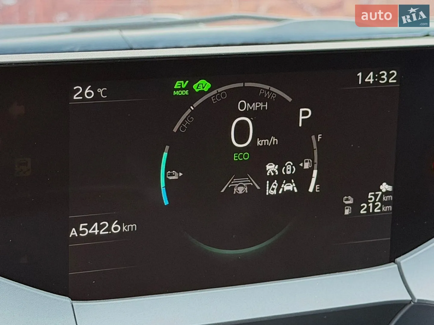 2025 Toyota Prius - мініатюра 47
