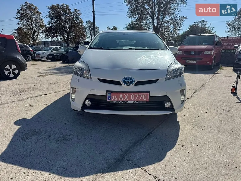 Toyota Prius