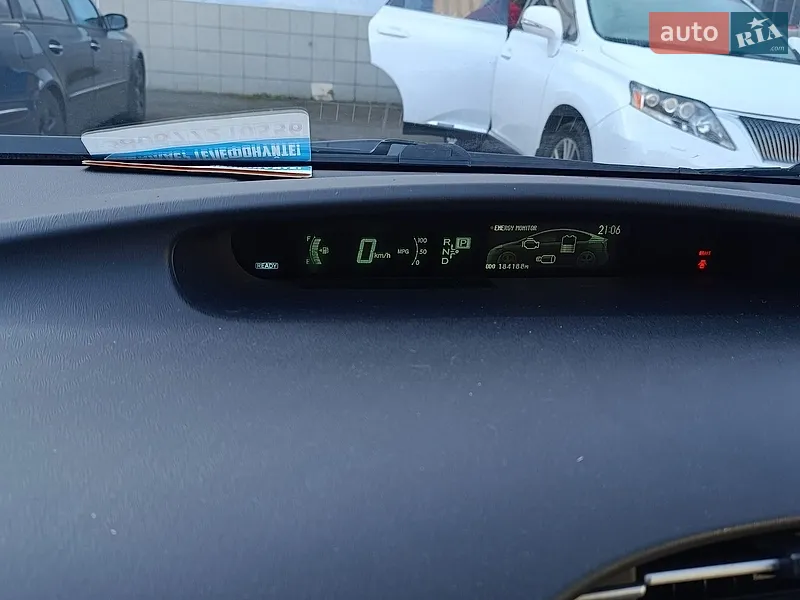 Toyota Prius 2015