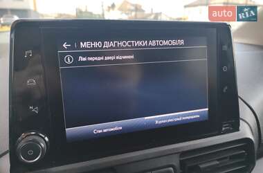 Минивэн Toyota Proace City 2020 в 