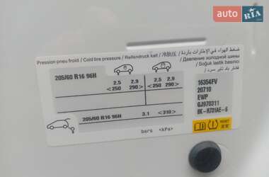 Грузовой фургон Toyota Proace City 2021 в 