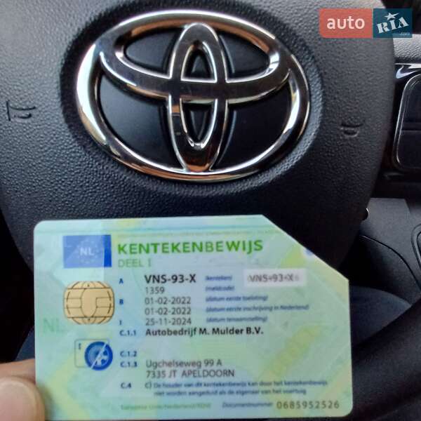 Вантажний фургон Toyota Proace City 2022 в Житомирі