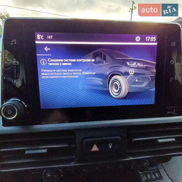 Вантажний фургон Toyota Proace City 2022 в Житомирі