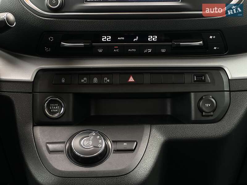Мінівен Toyota Proace 2021 в Мукачевому