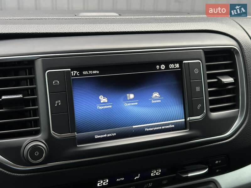 Мінівен Toyota Proace 2021 в Мукачевому