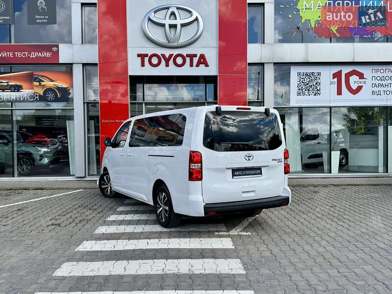 Минивэн Toyota Proace 2025 в Тернополе