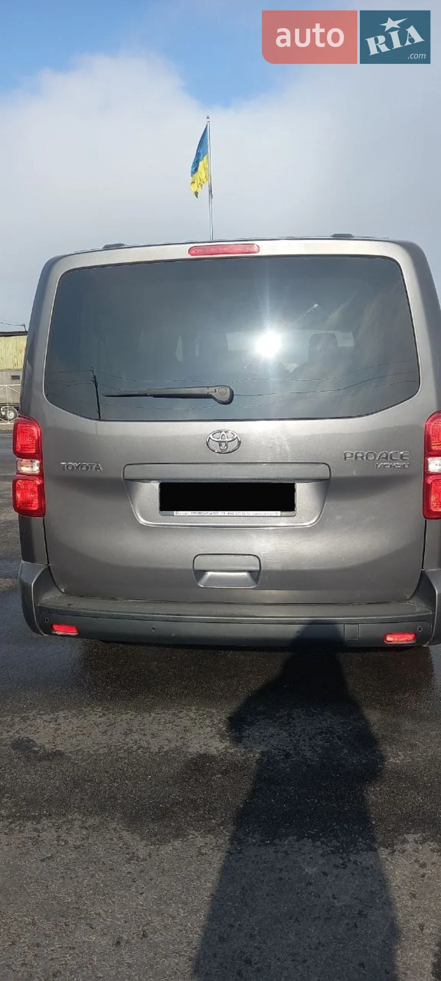 2023 Toyota ProAce - мініатюра 7
