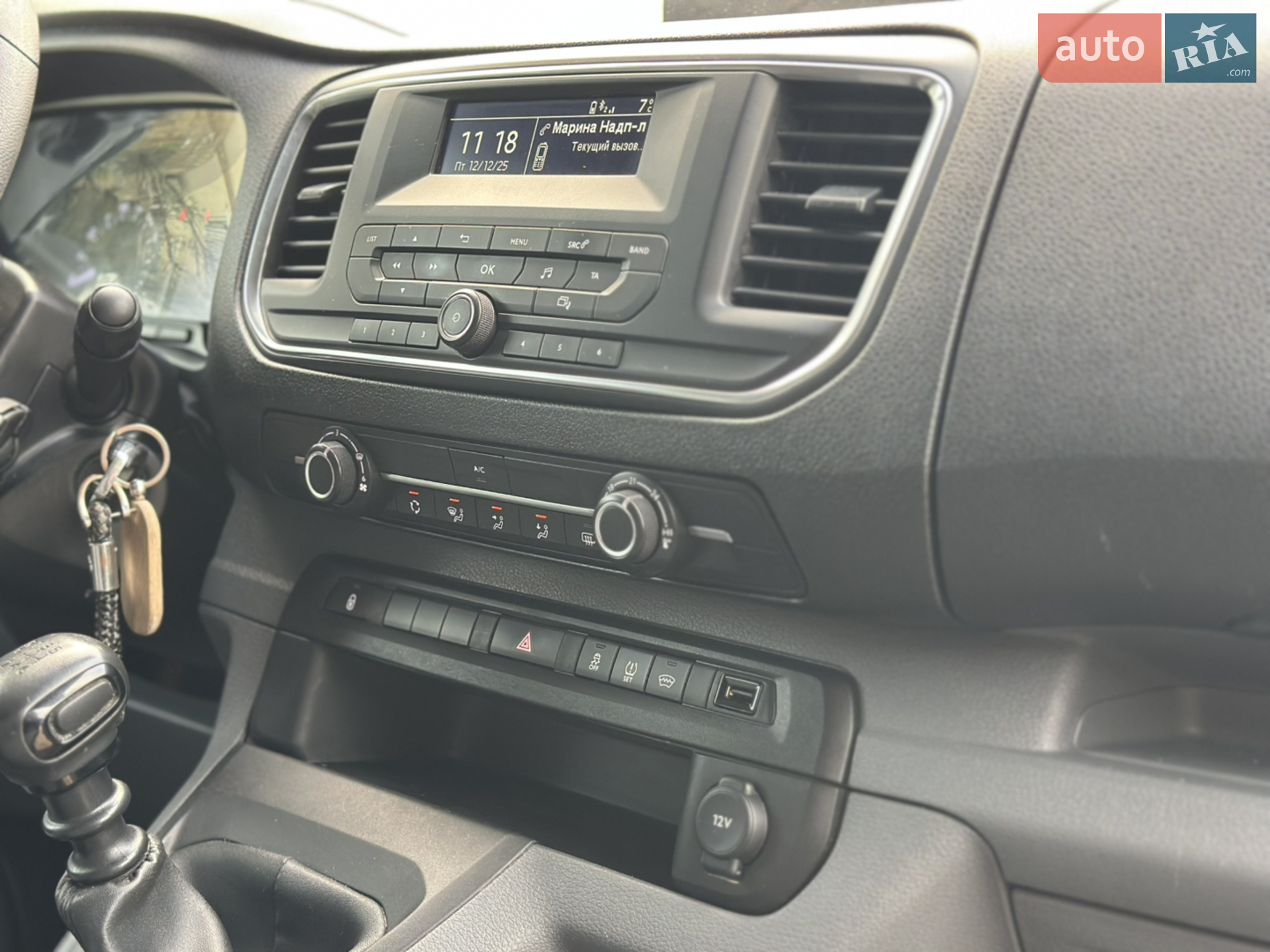2019 Toyota ProAce - мініатюра 22