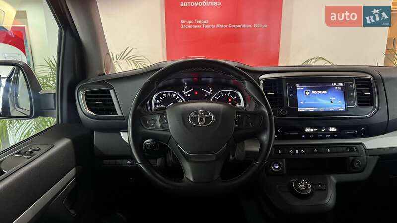 Мінівен Toyota Proace 2021 в Ужгороді