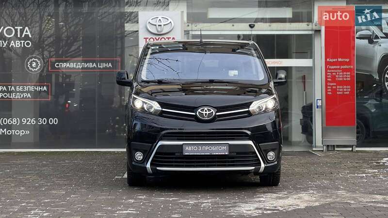 Мінівен Toyota Proace 2021 в Ужгороді