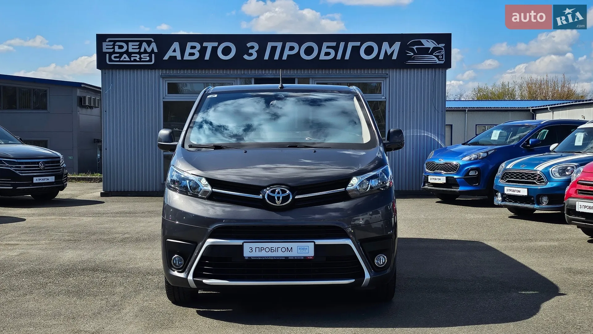 2021 Toyota ProAce - мініатюра 4