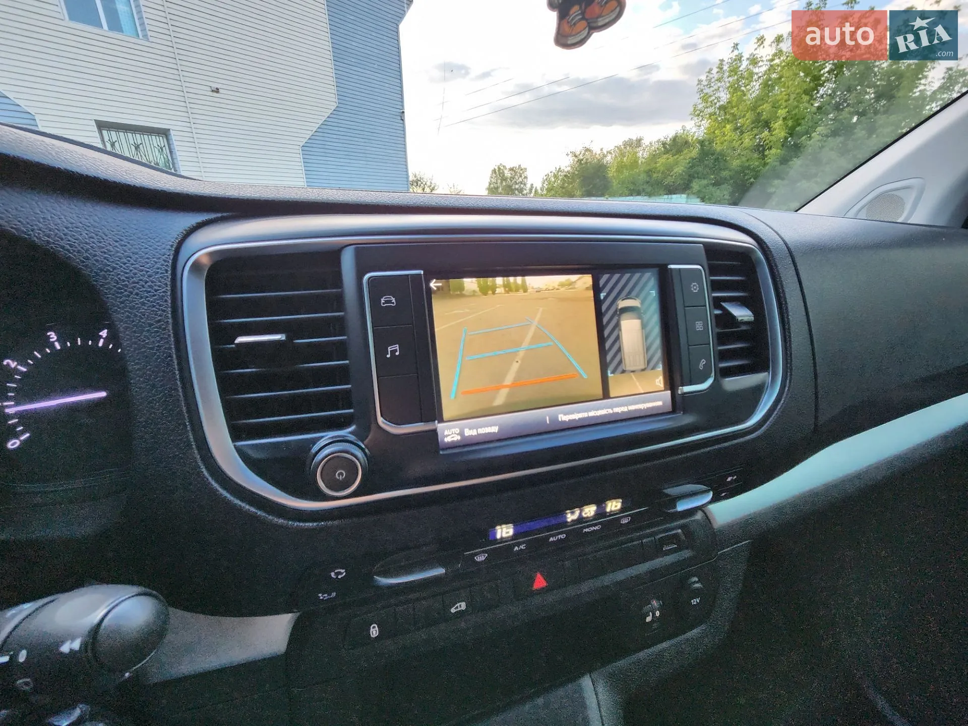 2021 Toyota ProAce - мініатюра 51