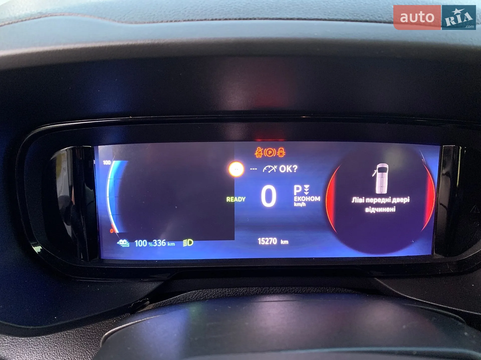 2024 Toyota ProAce - мініатюра 2