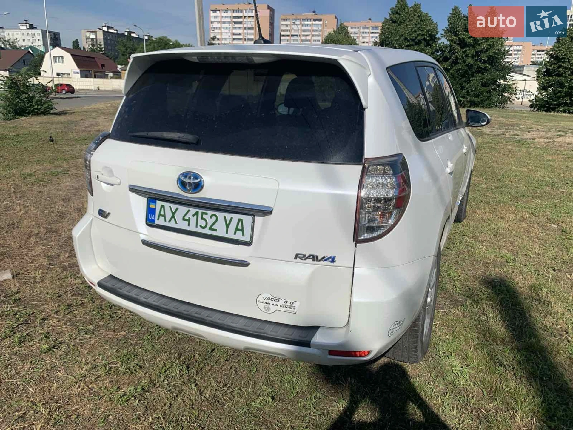2013 Toyota RAV 4 - мініатюра 12