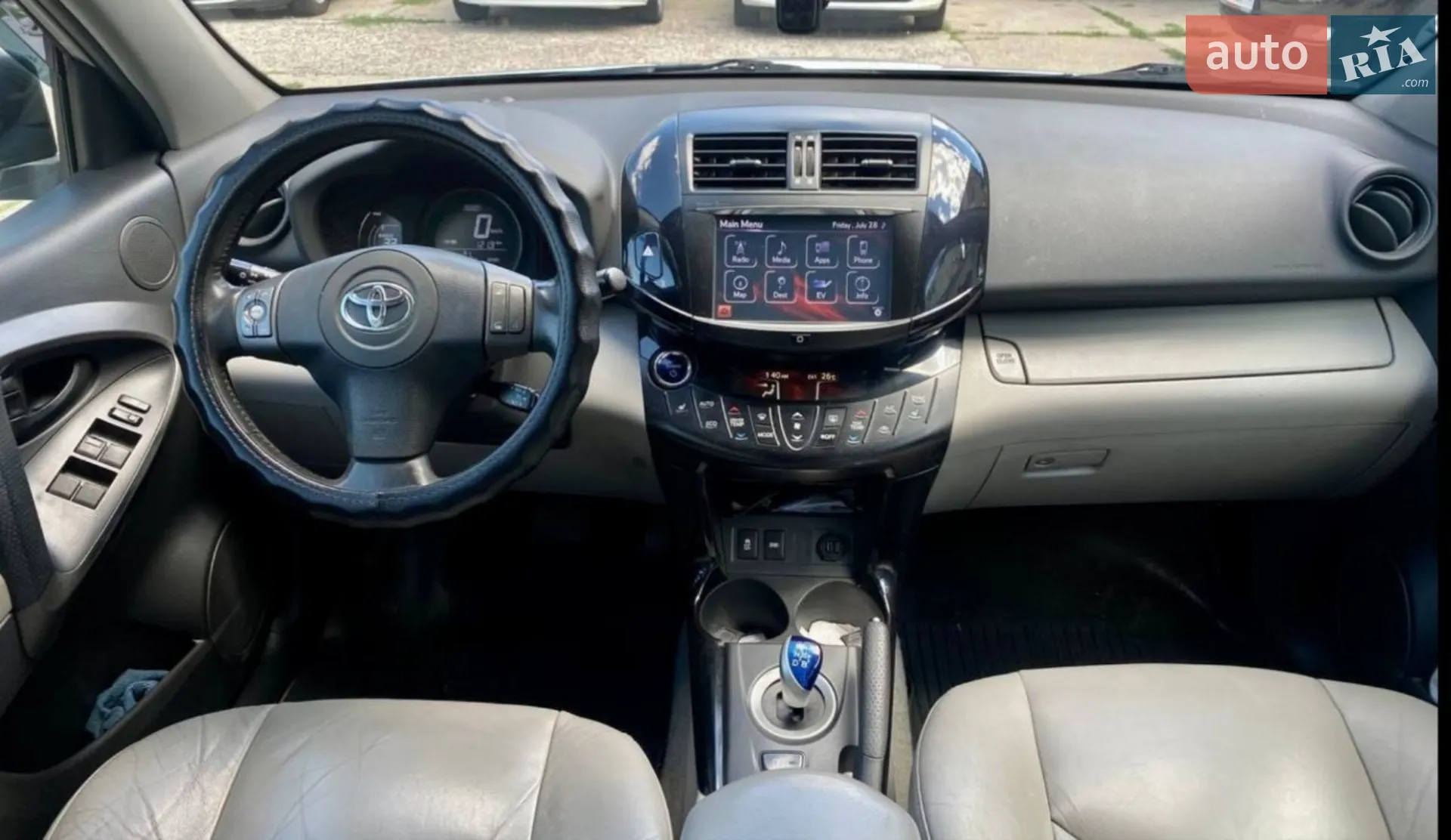 2014 Toyota RAV 4 - мініатюра 8