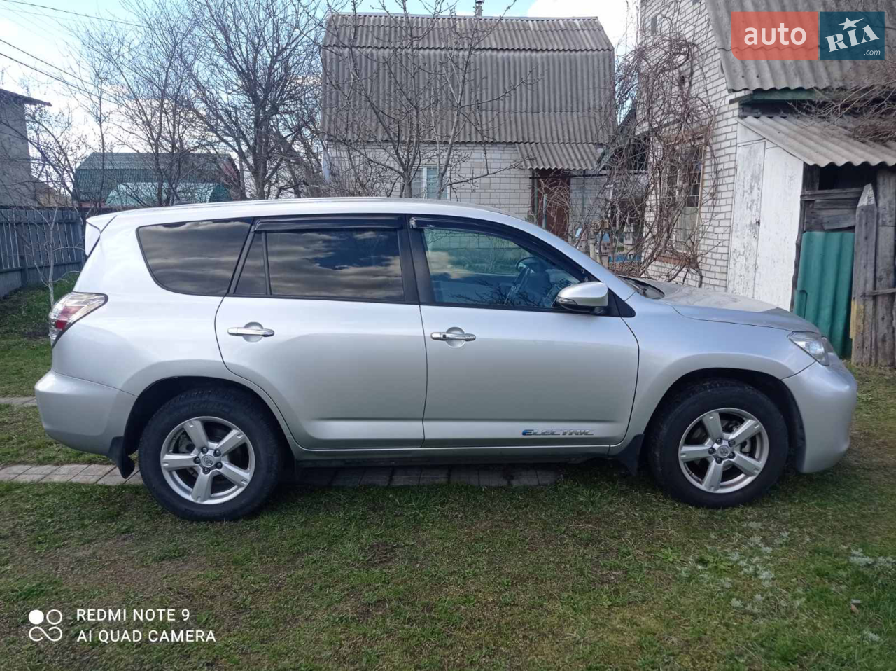 2012 Toyota RAV 4 - мініатюра 68