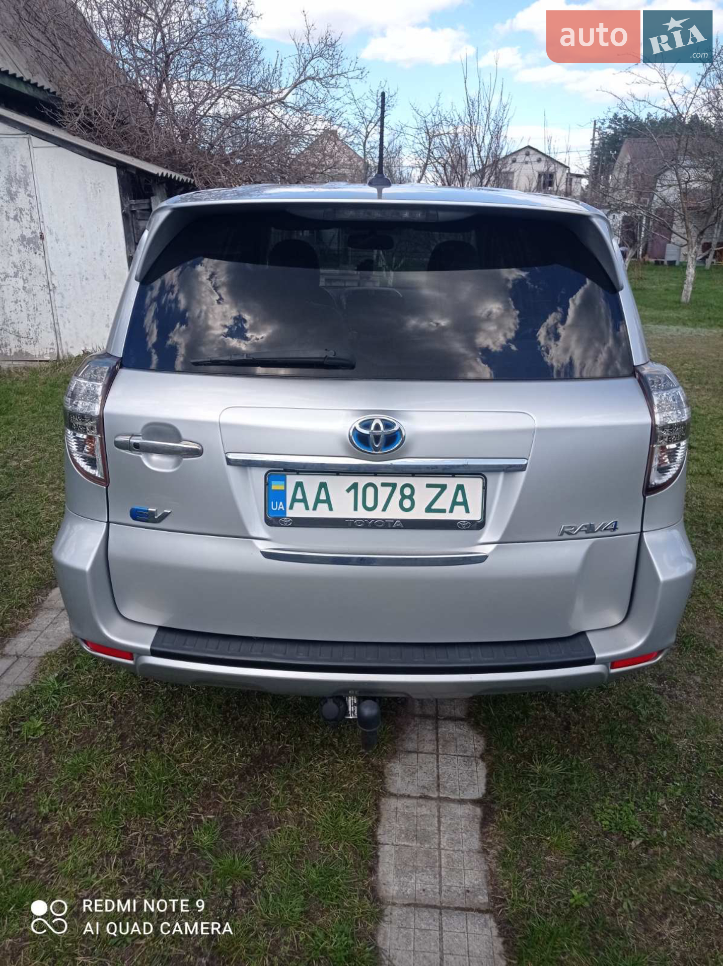 2013 Toyota RAV 4 - мініатюра 4