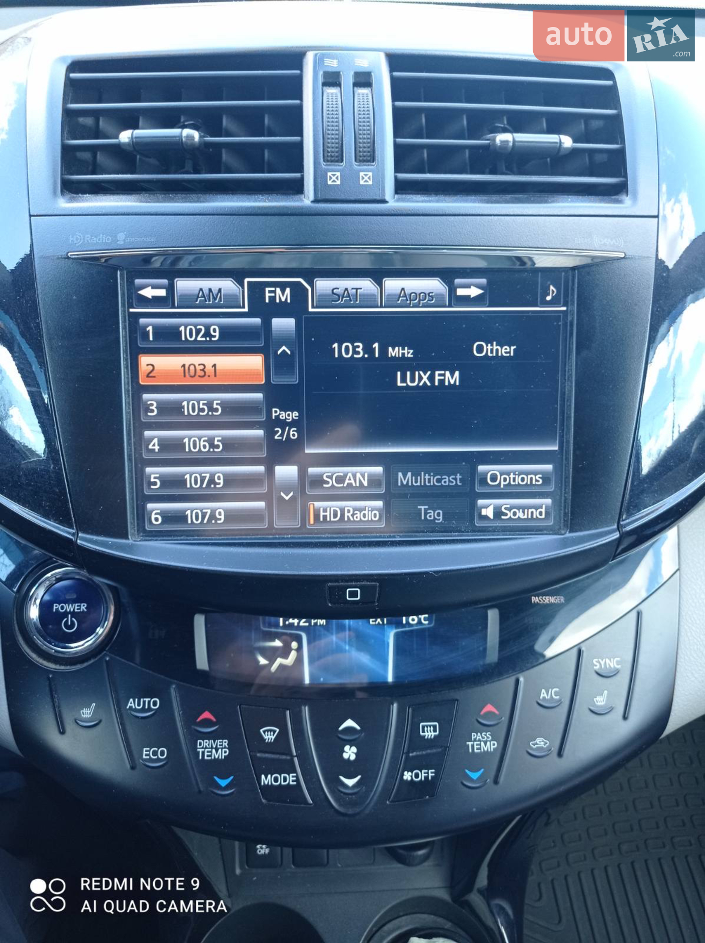 2013 Toyota RAV 4 - мініатюра 9