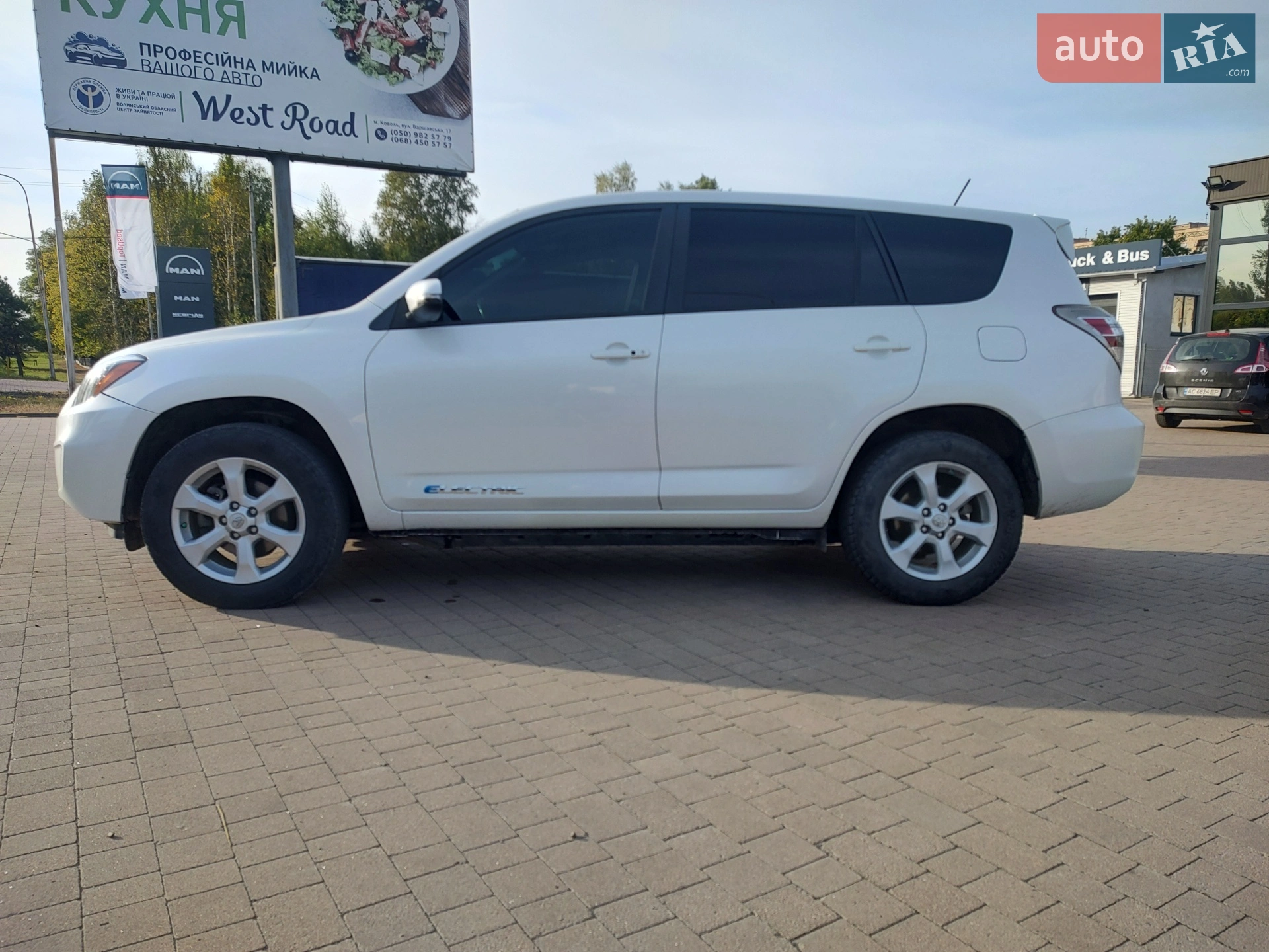 2012 Toyota RAV 4 - мініатюра 9
