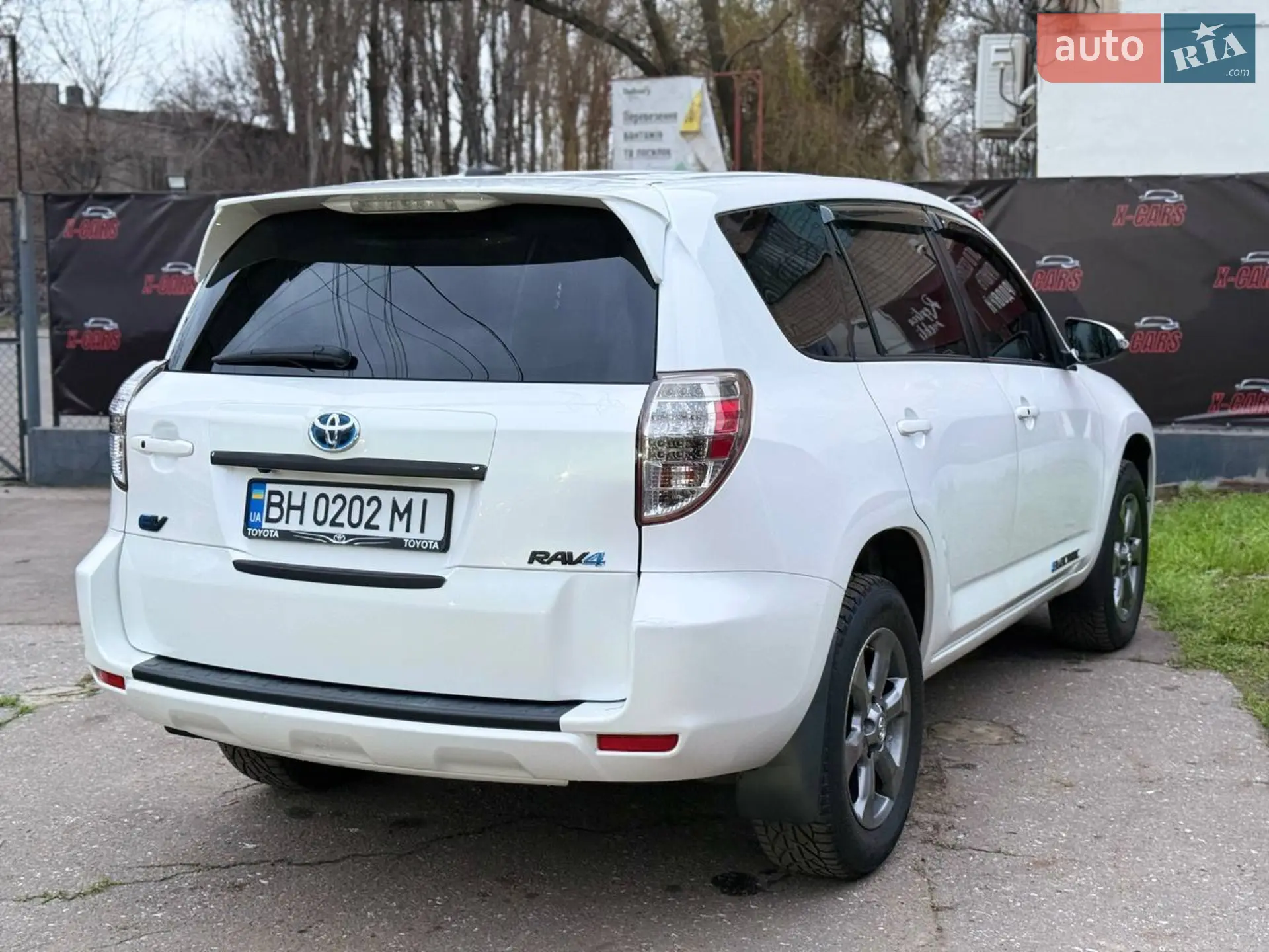 2014 Toyota RAV 4 - мініатюра 13