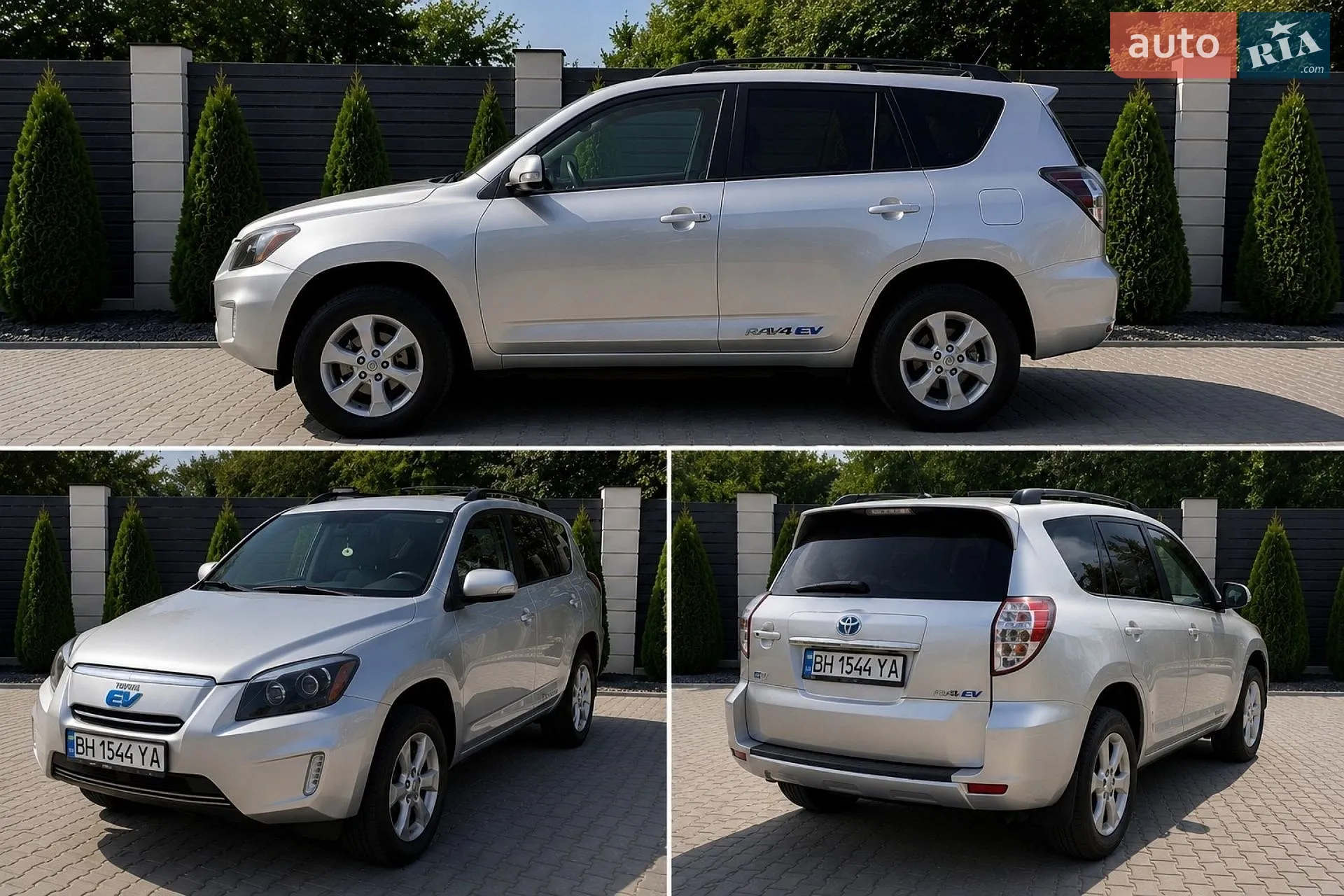 2014 Toyota RAV 4 - мініатюра 2