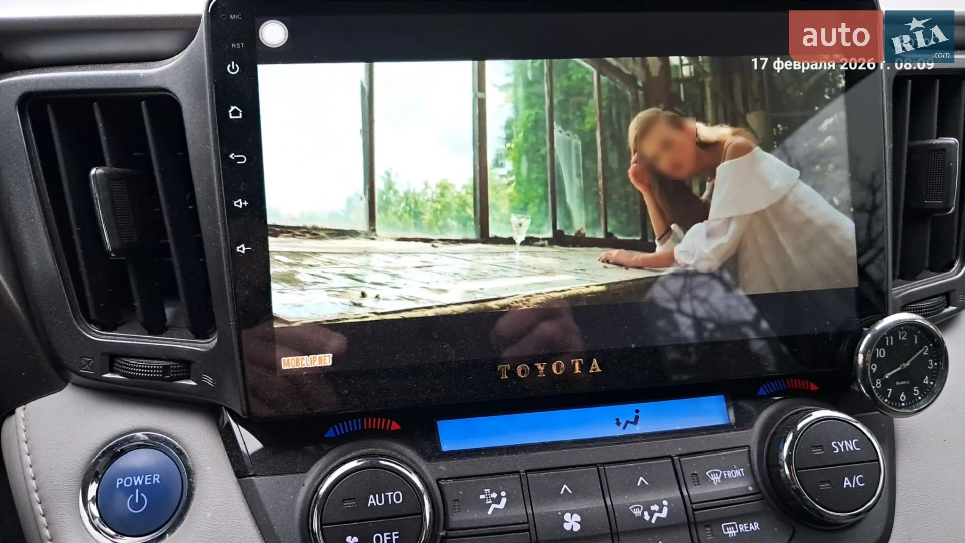 2016 Toyota RAV 4 - мініатюра 23