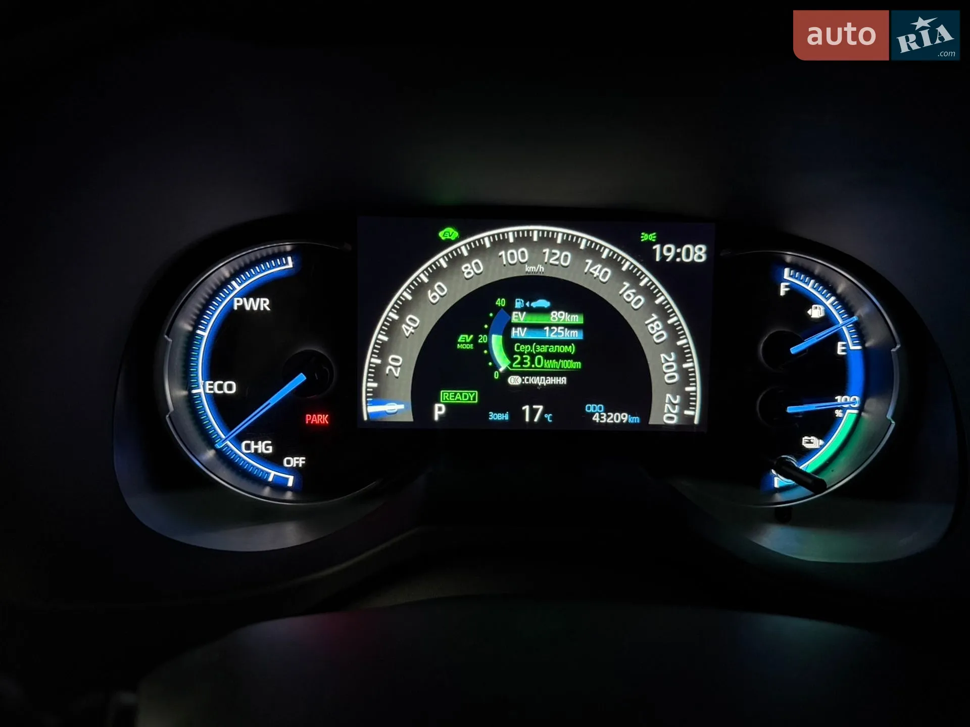 2023 Toyota RAV 4 - мініатюра 48