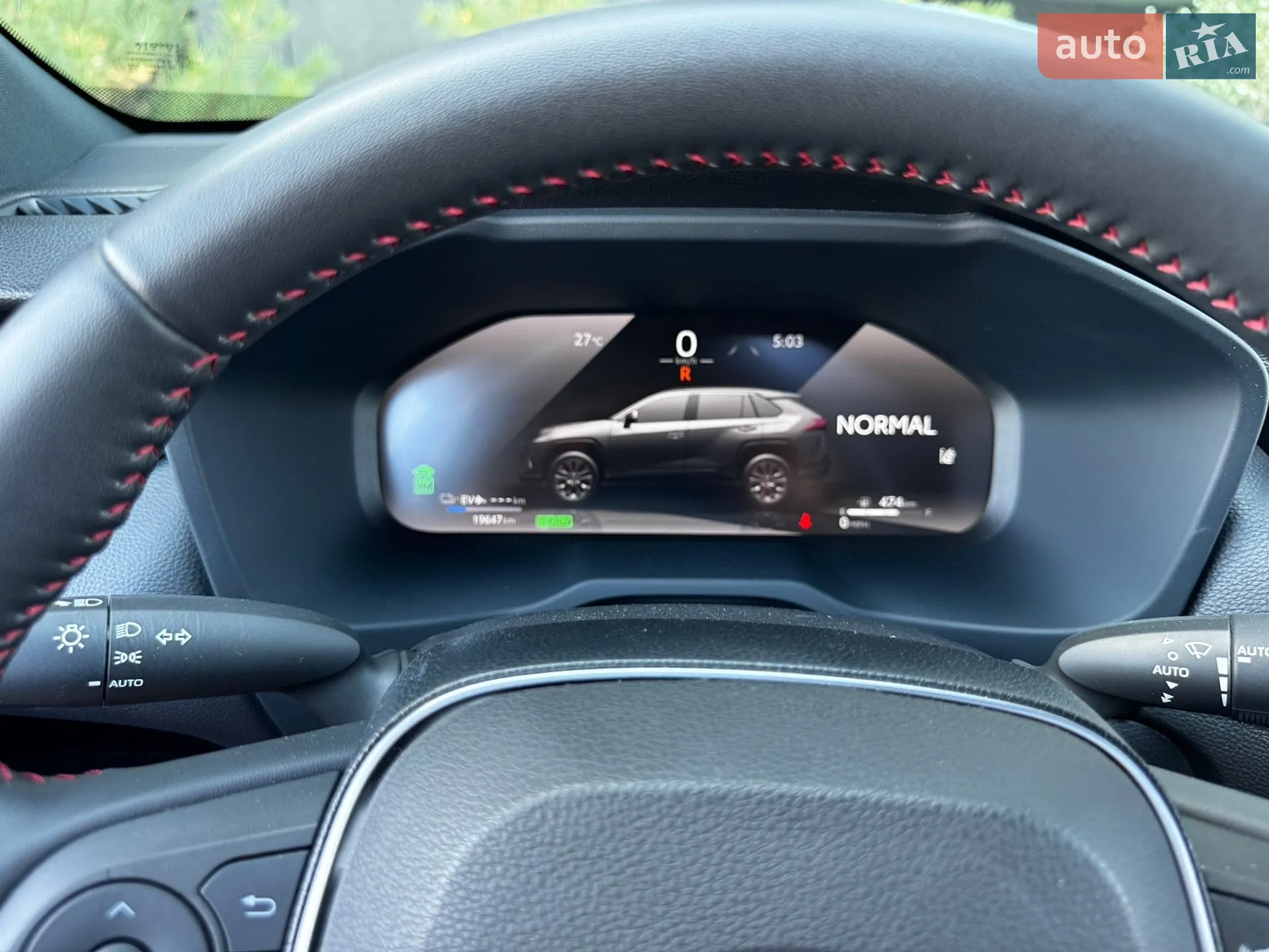 2023 Toyota RAV 4 - мініатюра 33