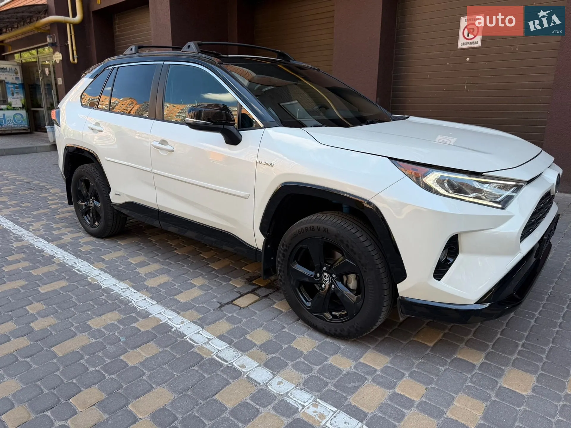 2021 Toyota RAV 4 - мініатюра 15