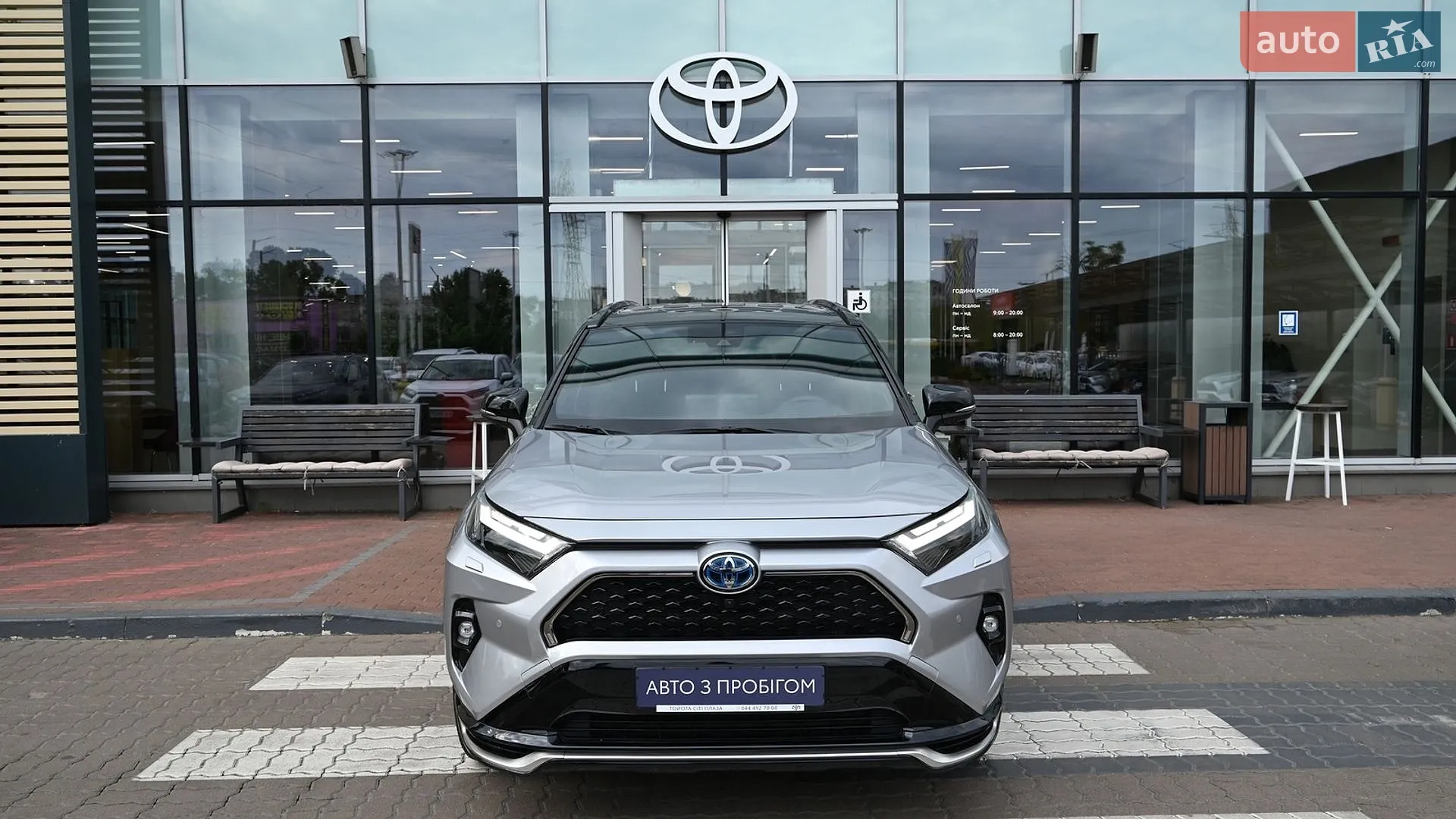 2024 Toyota RAV 4 - мініатюра 5