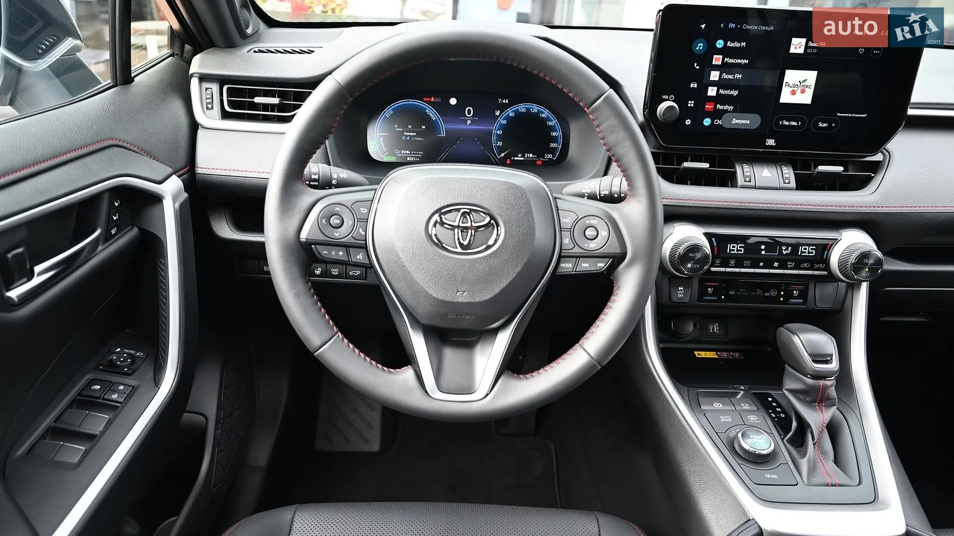 2024 Toyota RAV 4 - мініатюра 9
