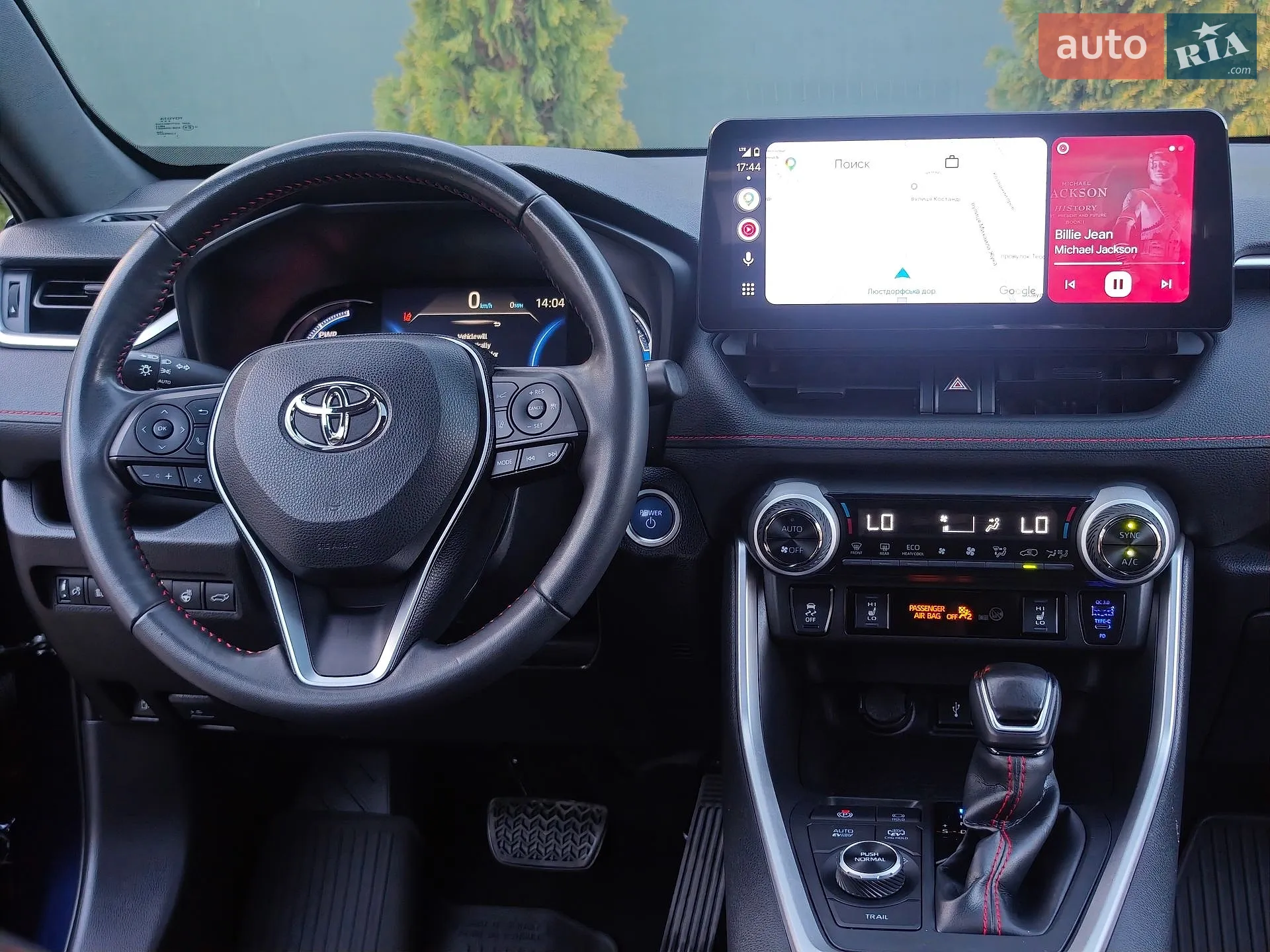 2021 Toyota RAV 4 - мініатюра 28