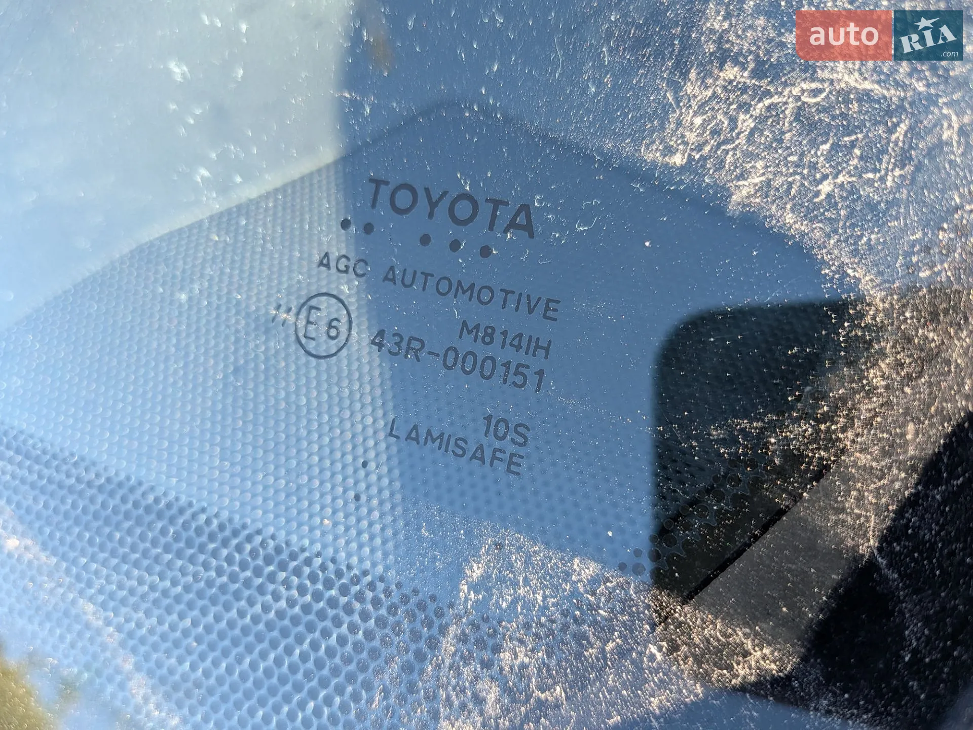 2021 Toyota RAV 4 - мініатюра 10