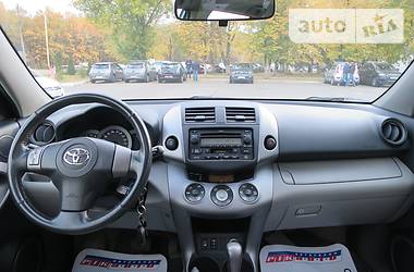 Внедорожник / Кроссовер Toyota RAV4 2006 в Киеве