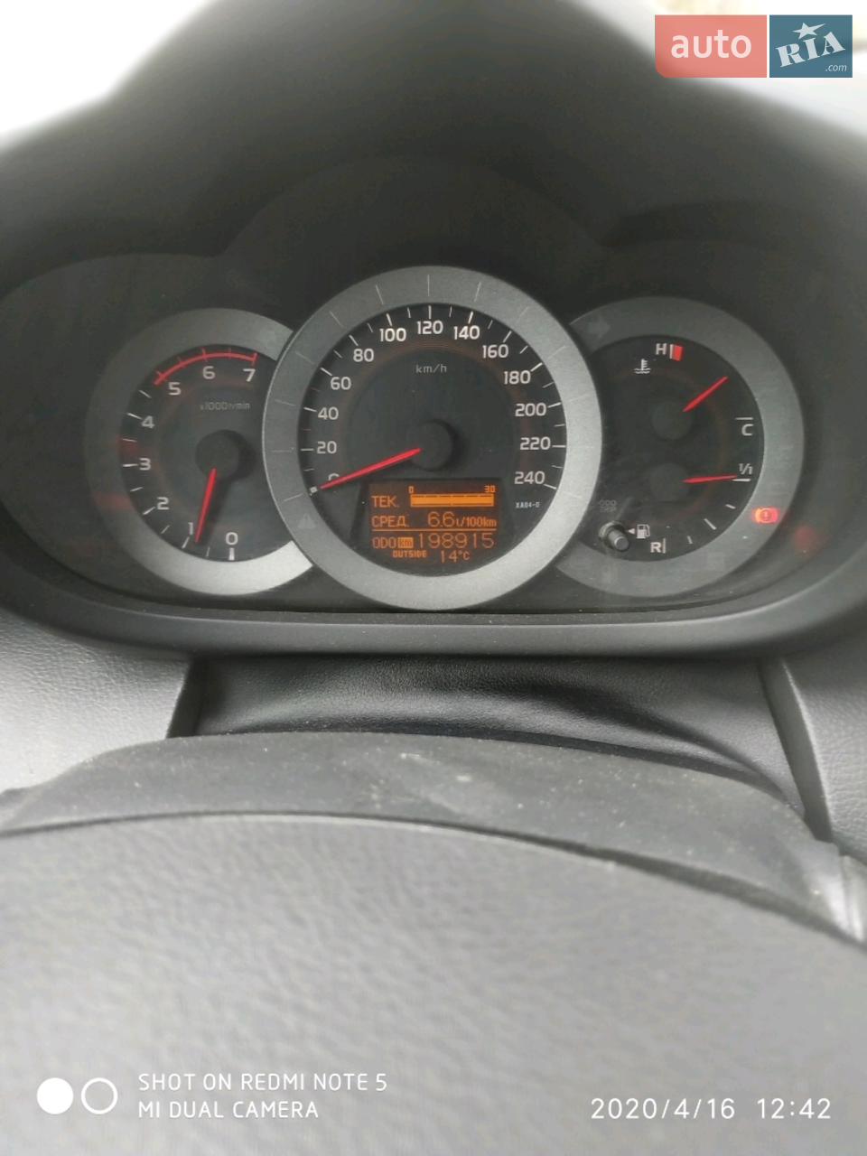 2011 Toyota RAV 4 - мініатюра 13